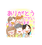 わらわら子どもスタンプ（個別スタンプ：10）