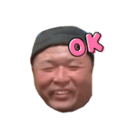 今泉エアー株式会社（個別スタンプ：5）