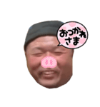 今泉エアー株式会社（個別スタンプ：7）