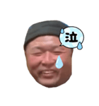 今泉エアー株式会社（個別スタンプ：8）
