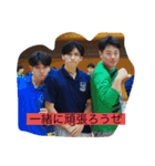 俺らベンチ組（個別スタンプ：1）