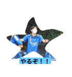 俺らベンチ組（個別スタンプ：11）