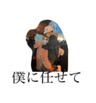 俺らベンチ組（個別スタンプ：15）