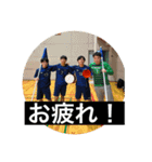 俺らベンチ組（個別スタンプ：16）