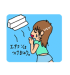 ゆるっとkuuちゃん（個別スタンプ：2）