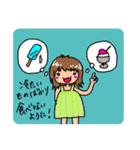 ゆるっとkuuちゃん（個別スタンプ：4）