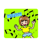 ゆるっとkuuちゃん（個別スタンプ：5）