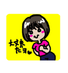 ゆるっとkuuちゃん（個別スタンプ：6）