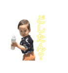 多結のスタンプ1歳シリーズ（個別スタンプ：8）