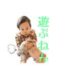 多結のスタンプ1歳シリーズ（個別スタンプ：19）