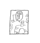 七口カステラ（個別スタンプ：12）