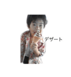 やべぇヒロの日常（個別スタンプ：9）