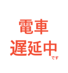 Help me！ 文字をうつのももどかしいときに（個別スタンプ：5）