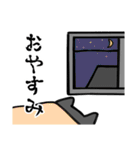 にゃあとにっき 日常スタンプ（個別スタンプ：2）