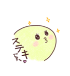 スベテちゃん（個別スタンプ：3）