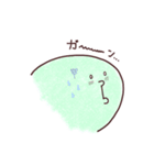 スベテちゃん（個別スタンプ：5）