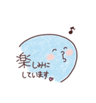 スベテちゃん（個別スタンプ：10）