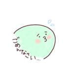 スベテちゃん（個別スタンプ：11）