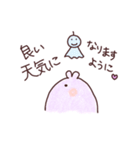 スベテちゃん（個別スタンプ：13）