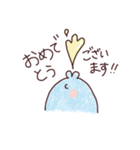 スベテちゃん（個別スタンプ：14）