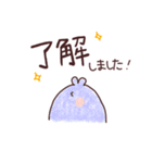 スベテちゃん（個別スタンプ：23）