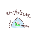 スベテちゃん（個別スタンプ：24）