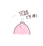 スベテちゃん（個別スタンプ：25）
