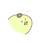 スベテちゃん（個別スタンプ：27）
