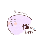 スベテちゃん（個別スタンプ：32）