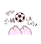 スベテちゃん（個別スタンプ：33）
