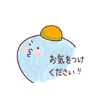 スベテちゃん（個別スタンプ：36）