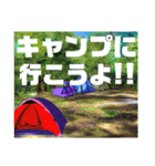 【 海 山 キャンプ 花火 夏のスタンプ 】（個別スタンプ：13）