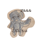 カラーモンスター  （カラモン）（個別スタンプ：1）
