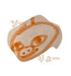 カラーモンスター  （カラモン）（個別スタンプ：11）