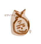 カラーモンスター  （カラモン）（個別スタンプ：14）
