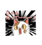 脱力系三毛猫の自由な日常（個別スタンプ：15）
