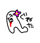 しろいうーまん♀。（個別スタンプ：9）