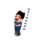ハマケン君（個別スタンプ：3）