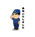 ハマケン君（個別スタンプ：4）
