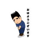 ハマケン君（個別スタンプ：6）