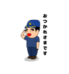 ハマケン君（個別スタンプ：7）