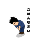 ハマケン君（個別スタンプ：8）
