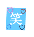 Cute simple LINE stamp❣️（個別スタンプ：4）