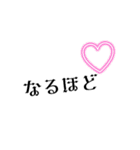 Cute simple LINE stamp❣️（個別スタンプ：5）