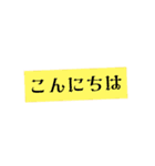 Cute simple LINE stamp❣️（個別スタンプ：10）