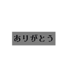 Cute simple LINE stamp❣️（個別スタンプ：12）