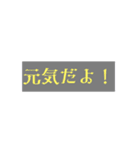 Cute simple LINE stamp❣️（個別スタンプ：22）