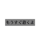 Cute simple LINE stamp❣️（個別スタンプ：24）