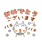 のんきなネコちゃん♡2 敬語 [カスタム]（個別スタンプ：28）