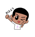 ただあきさん スタンプ（個別スタンプ：1）